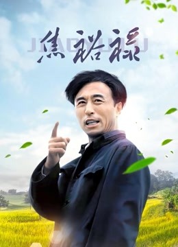 JVID-黛娜-小心翼翼尝试拍摄X感私拍 [133P+1V/359MB]